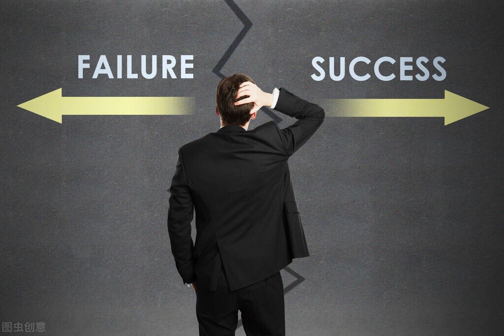 如何创业一次就成功,如何创业从零到一