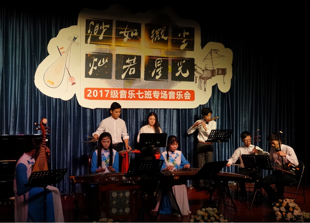 扩招至150人！这所优高的音乐班，太适合普通文化生报考