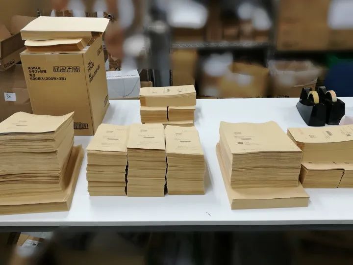 亚马逊日本fbm佣金是多少,如何通过亚马逊fba赚钱省钱方法