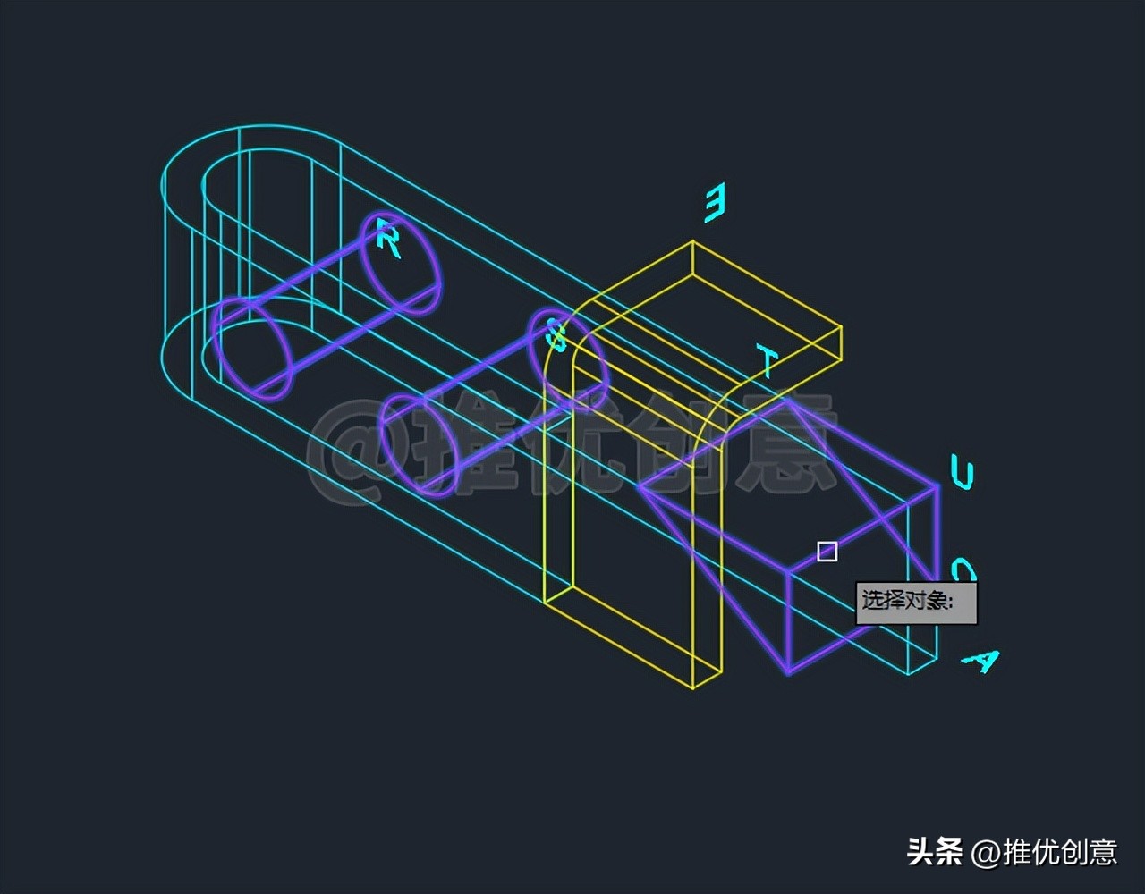 cad新手入门三维绘图,cad基本实体绘图操作
