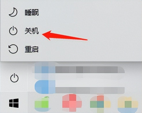 非法关机拔掉电源对电脑有影响吗,直接断电关机对电脑有影响吗