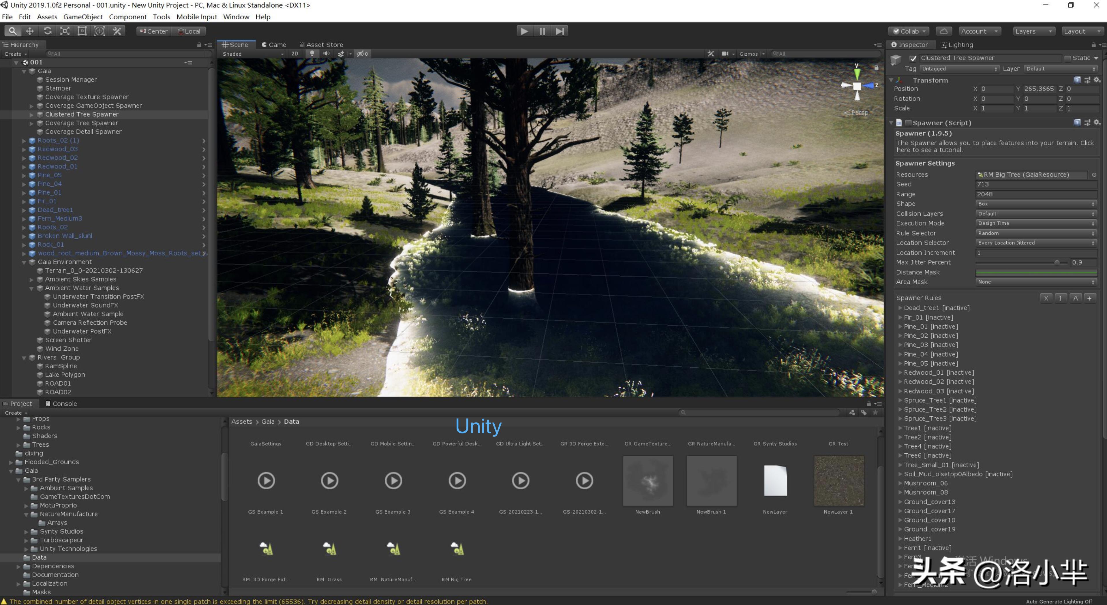 ios应用开发编程,开发ios需要的开发工具