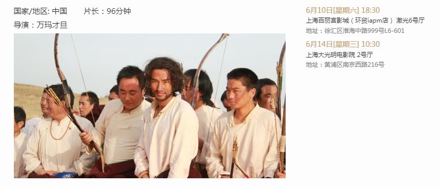 上影节*票开**在即，这几部体育电影不容错过！（内附观影片单）