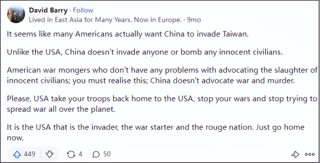 佩洛西窜台后，台湾网友开始骂美国“垃圾国家”？