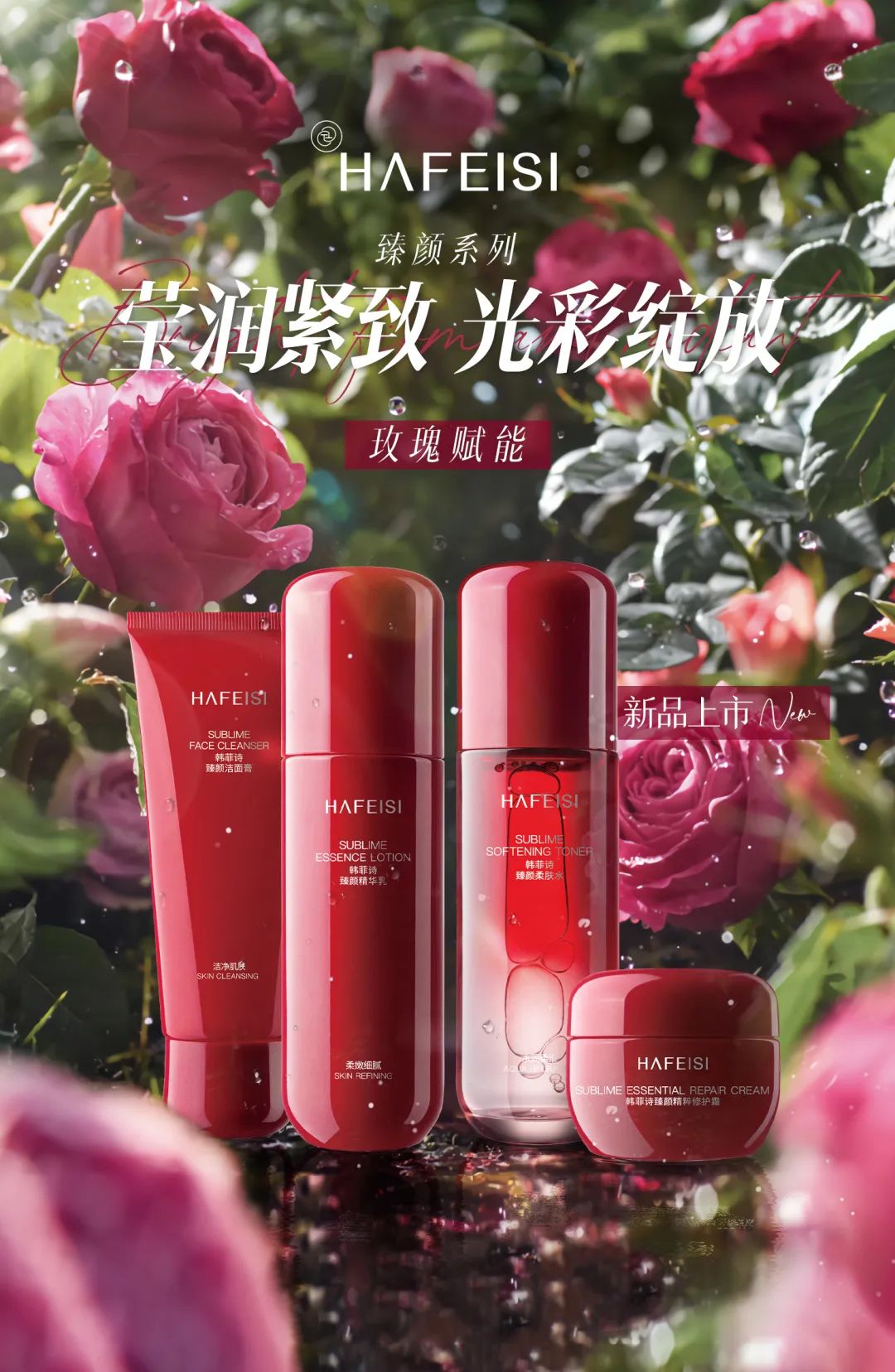 以优雅的姿态面对压力,优雅大方岁月静好一切从容