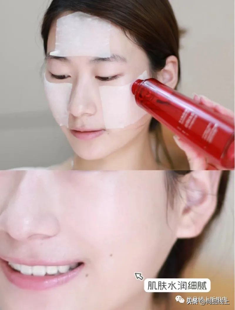 雅诗兰黛限量特价红石榴洁面乳,雅诗兰黛红石榴洗面奶小样7ml