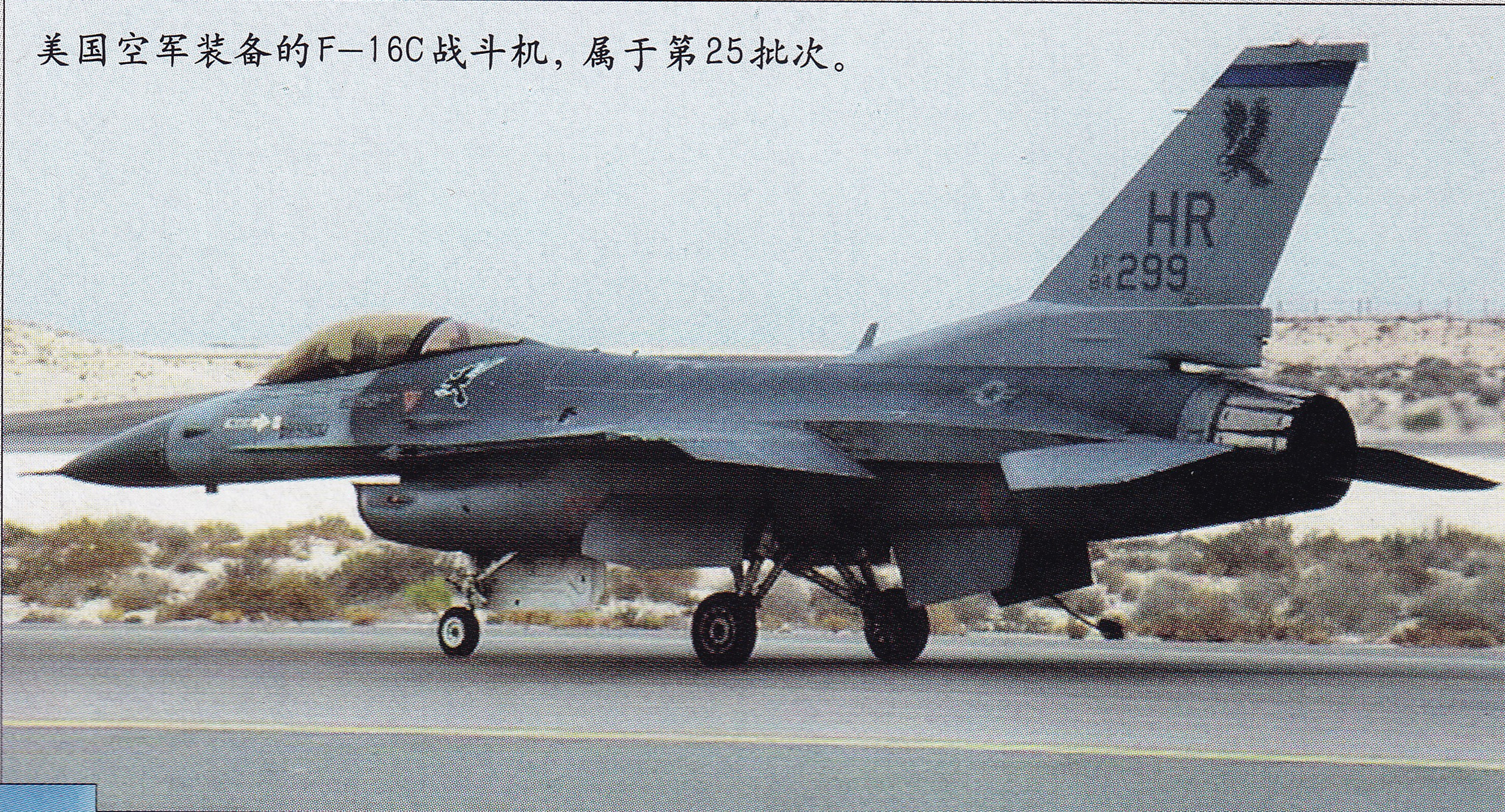 鑳介噺鏈哄姩绌烘垬鐞嗚,鑳介噺鏈哄姩浼犲