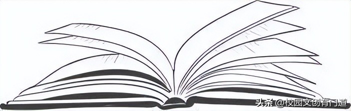 重庆江北学校10年校庆,重庆市第一中学90周年校庆