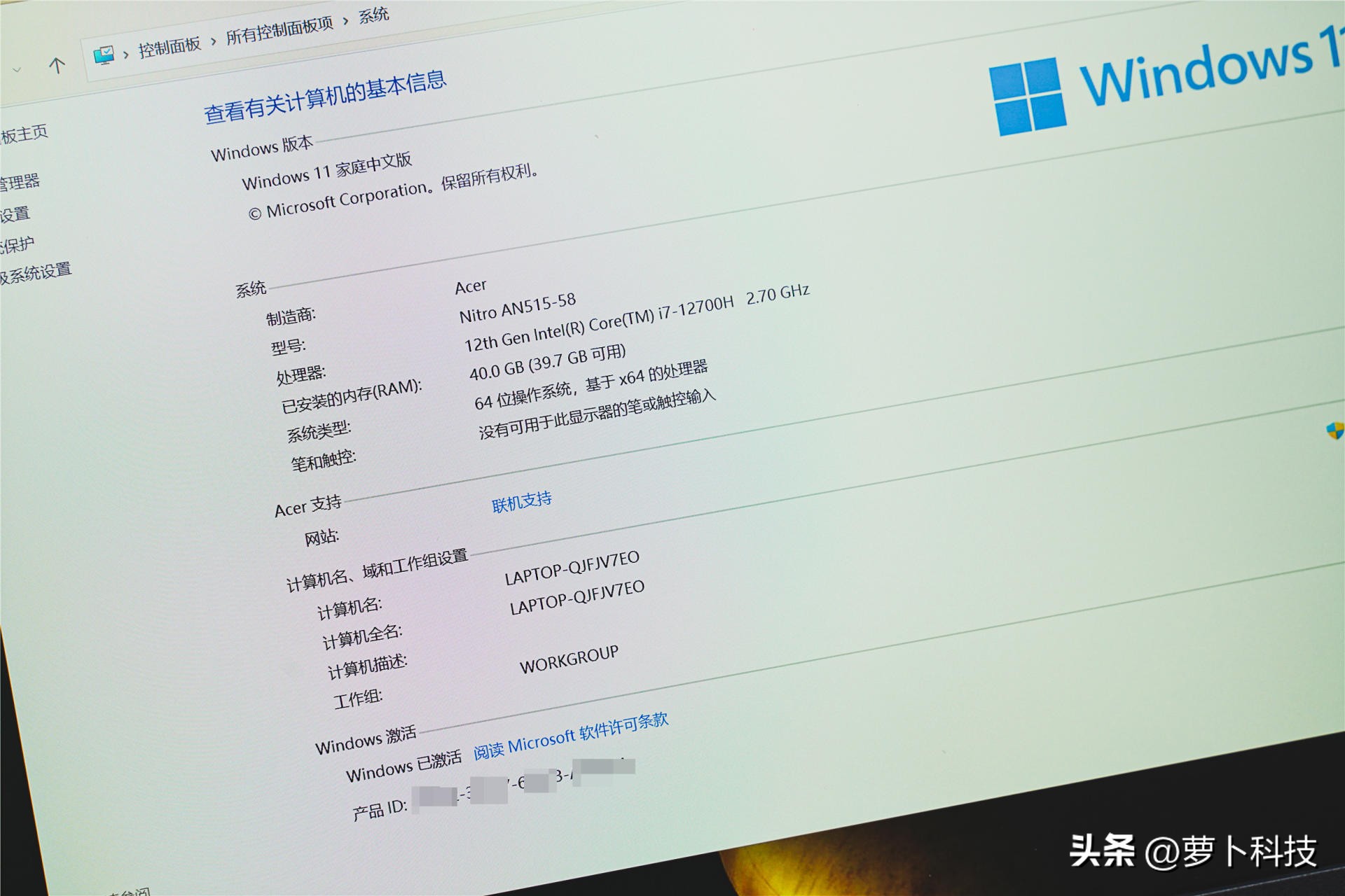 宏碁暗影骑士擎2023新机拆机教程,宏碁暗影骑士擎pro2022拆机视频