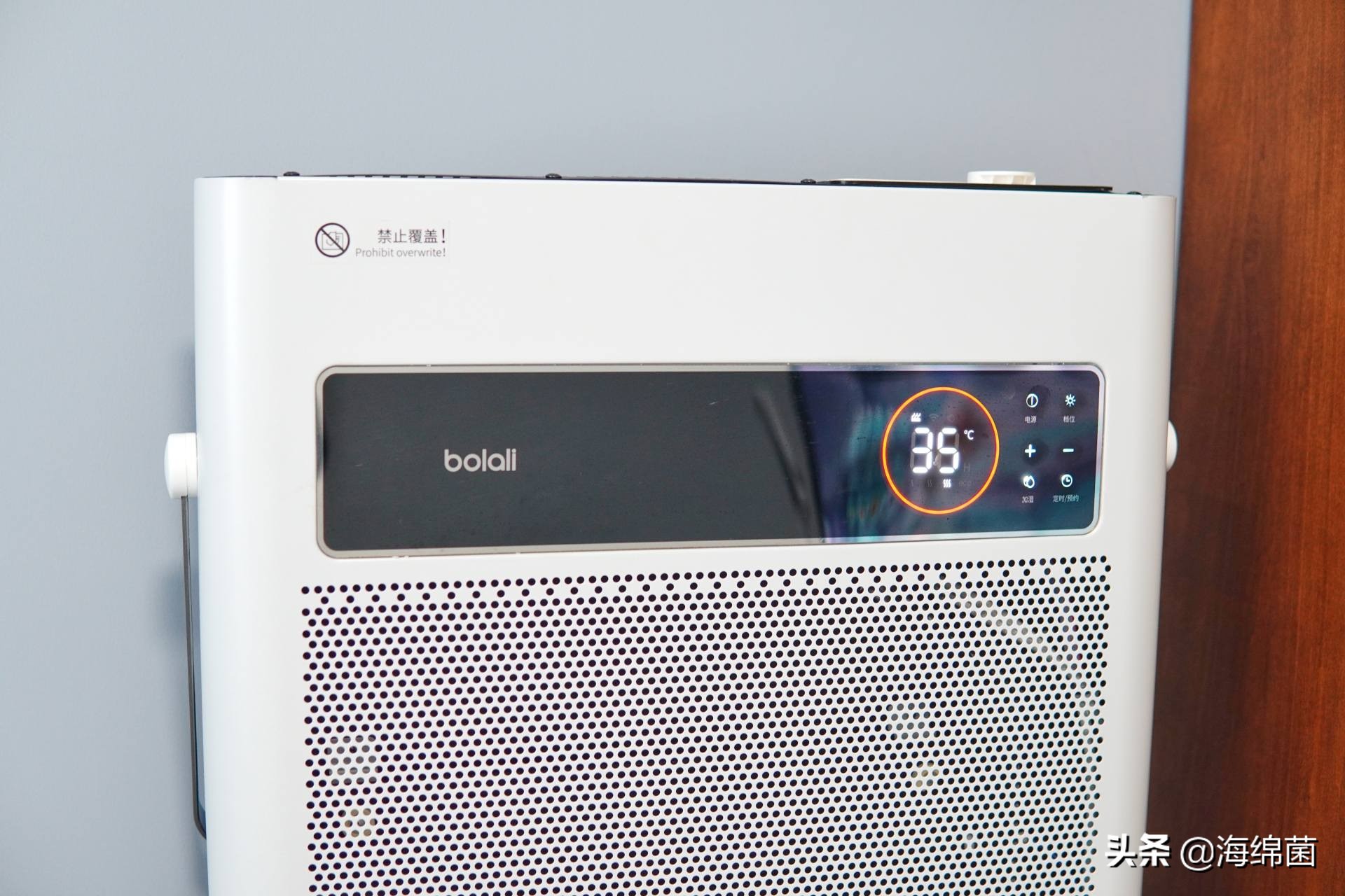 电暖气实测温度,冬天暖气实测