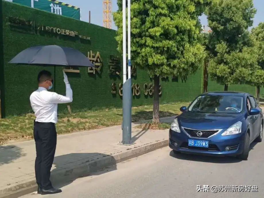 美的正荣春栖和庭,美的正荣春栖和庭售楼处地址