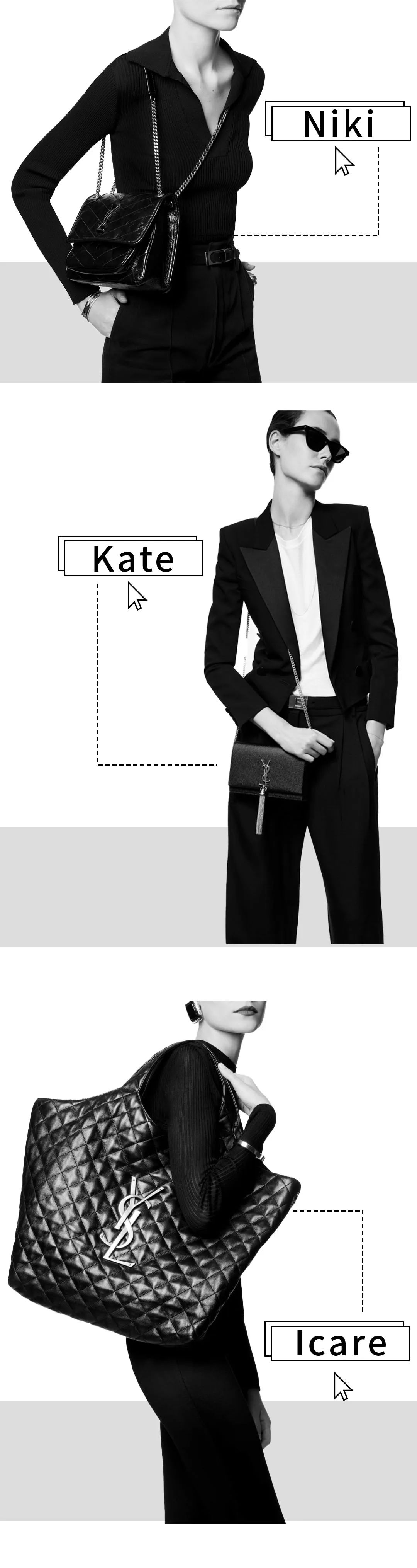 ysl爆款和明星色限定,ysl圣罗兰包多少钱