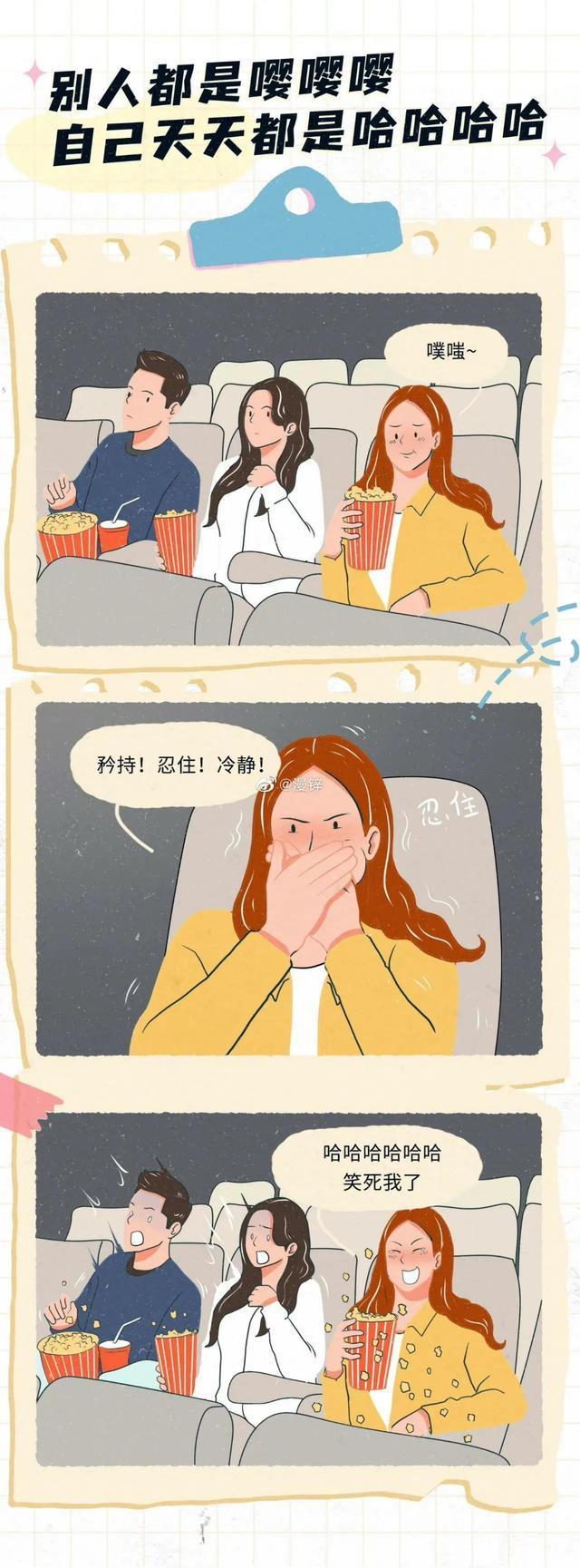 女生长时间禁欲，身体会发生什么变化？女生：其中的痛苦你不懂