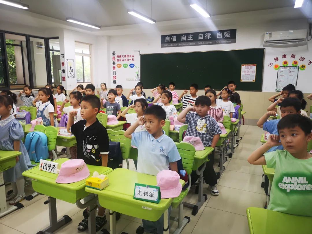 塘桥中心小学一年级入学仪式,虹路小学一年级入学仪式