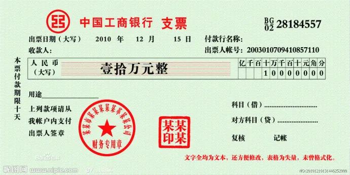 韦一笑说赵敏嫁给张无忌,周芷若和赵敏都嫁给了张无忌