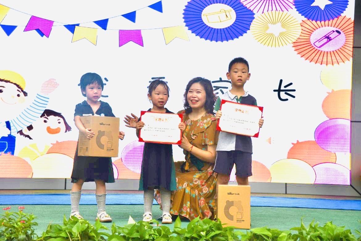 德阳市第一幼儿园第三期,德阳市第一幼儿园教研活动