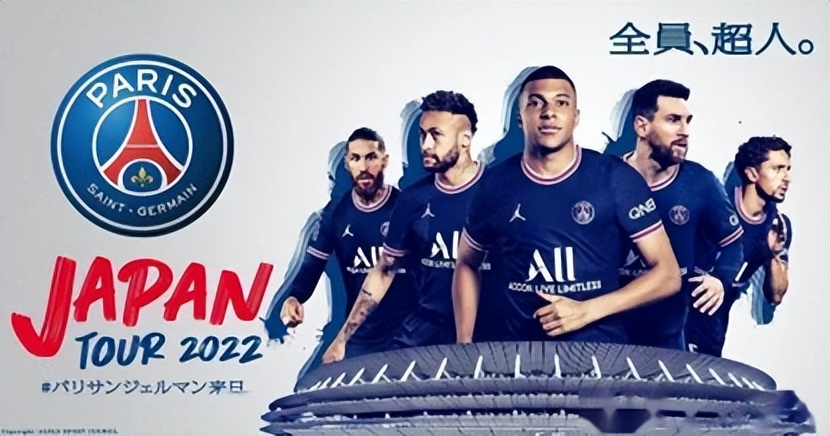 梅西替补首秀轰联赛处子球,梅西打进巴萨生涯的首球