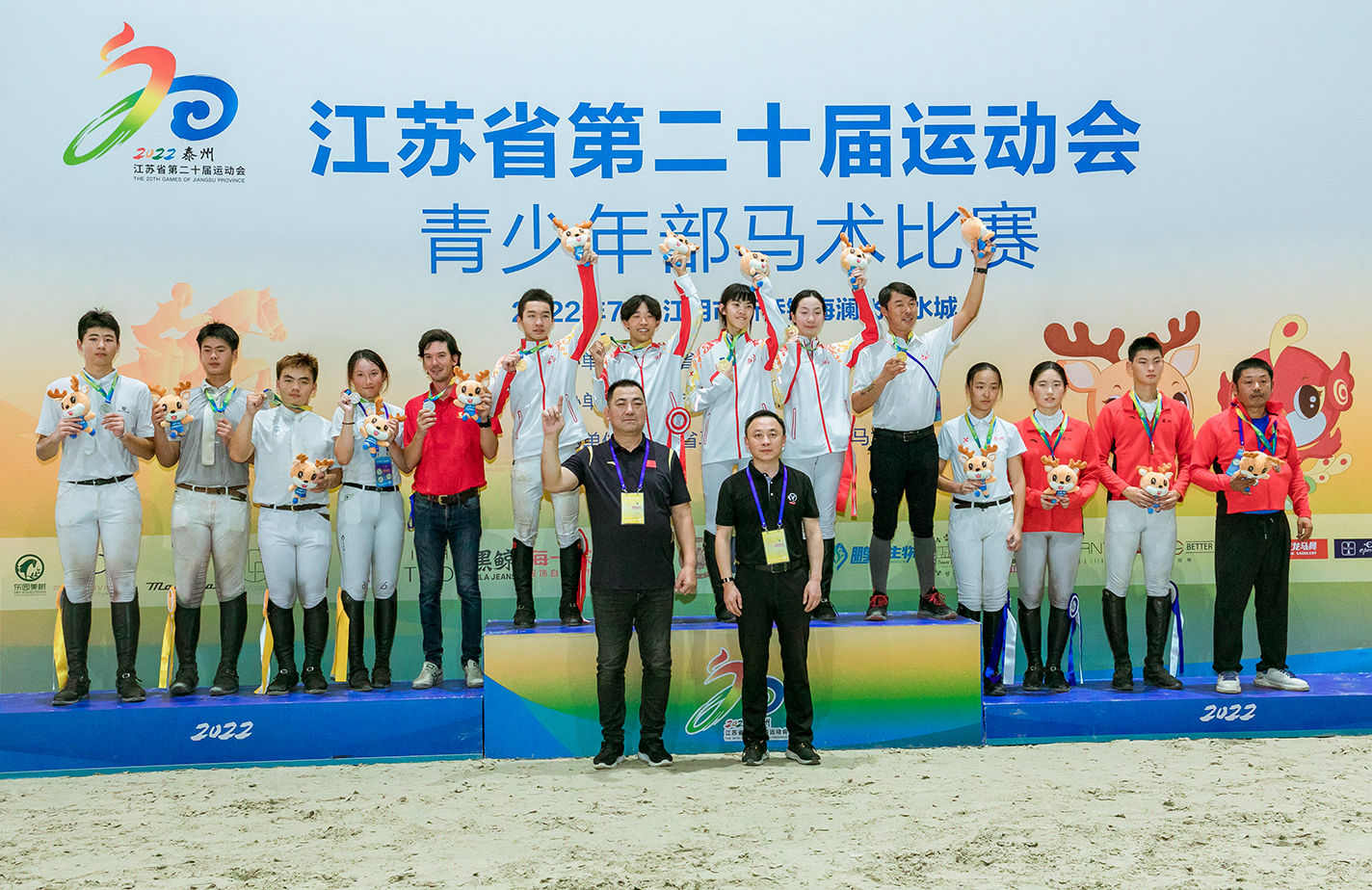 海澜集团2020年,海澜集团2018年