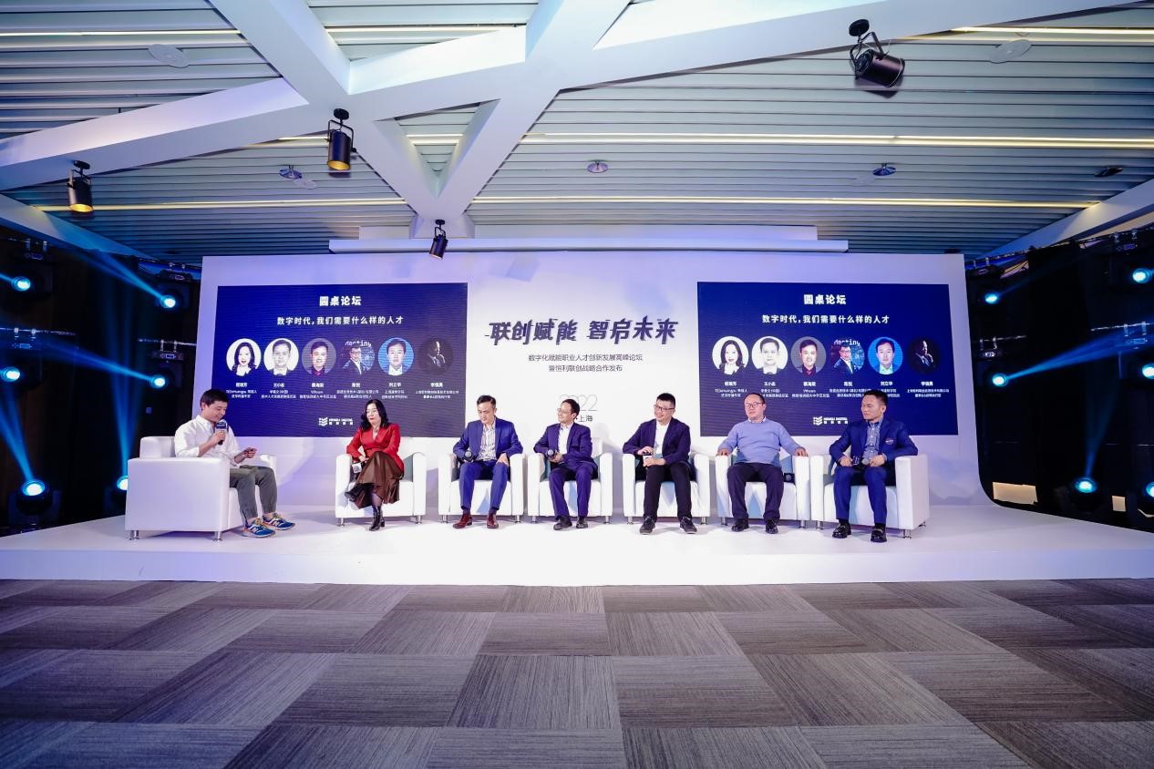 联创赋能,智启未来