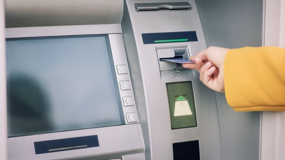 跨行取钱要手续费么,农行跨行取钱手续费