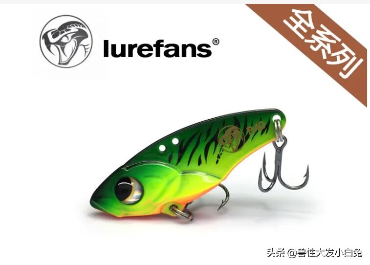 路亚饵的介绍大全,软饵路亚翘嘴