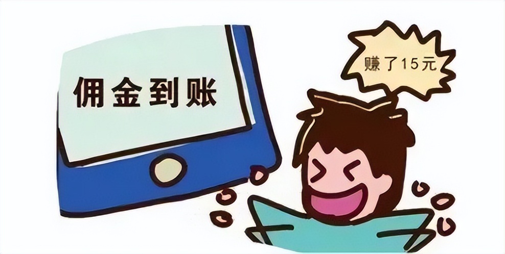 新型诈骗之刷单诈骗,刷单诈骗是诈骗之王