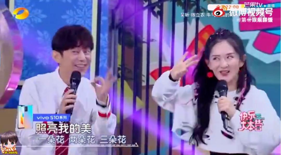 谢娜二胎后与张杰首次同框,谢娜跟张杰生二胎了吗