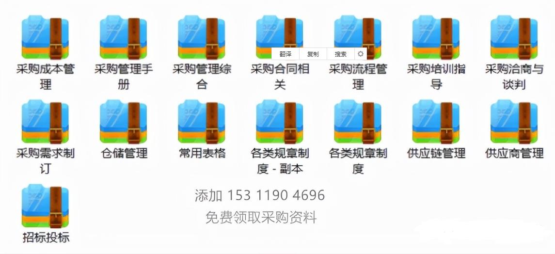 农产品采购合同范本,采购合同范本完整版文库