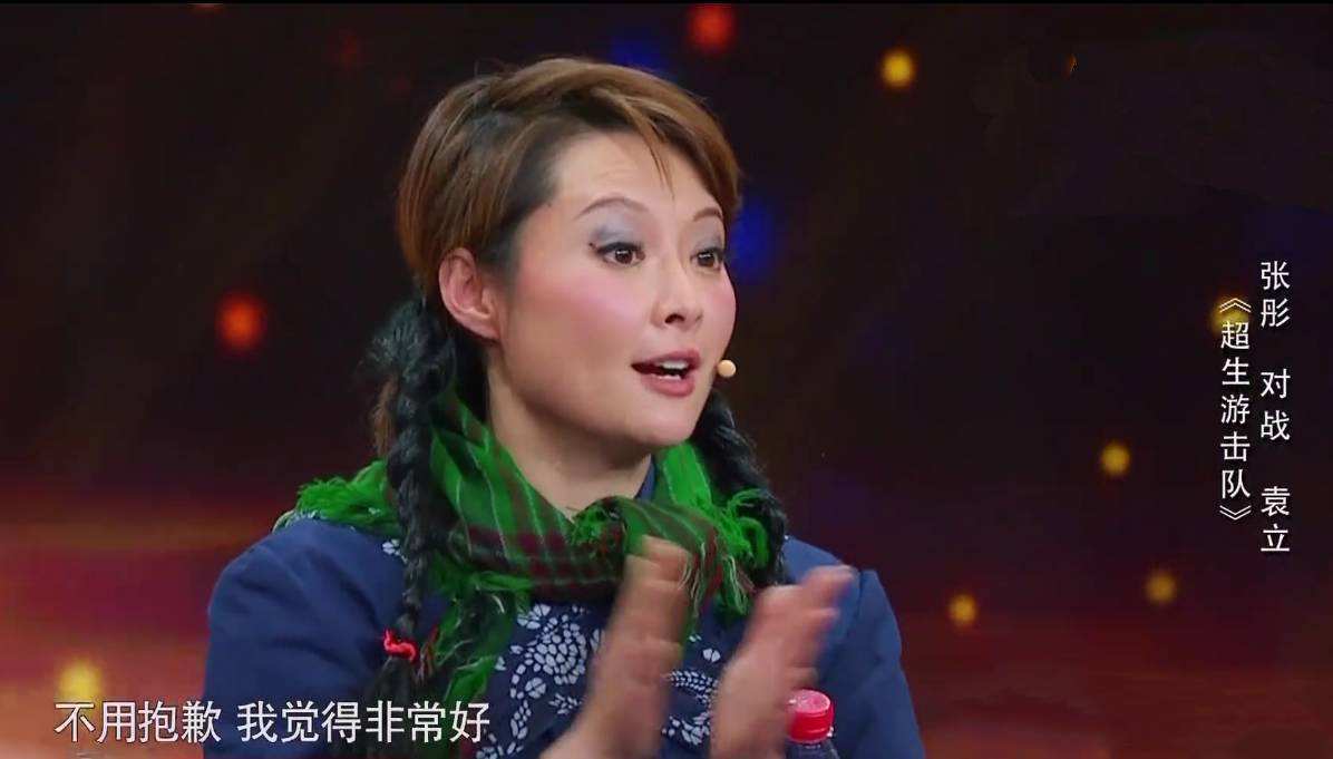 袁立做慈善被恶意之人中伤怎么看,袁立做慈善的事