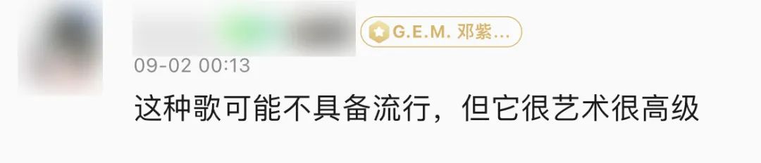 华语乐坛第一首摇滚歌曲,华语乐坛最火的一首歌