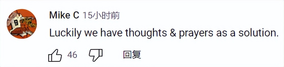 美国德州事件网友评论,德州枪击事件美国