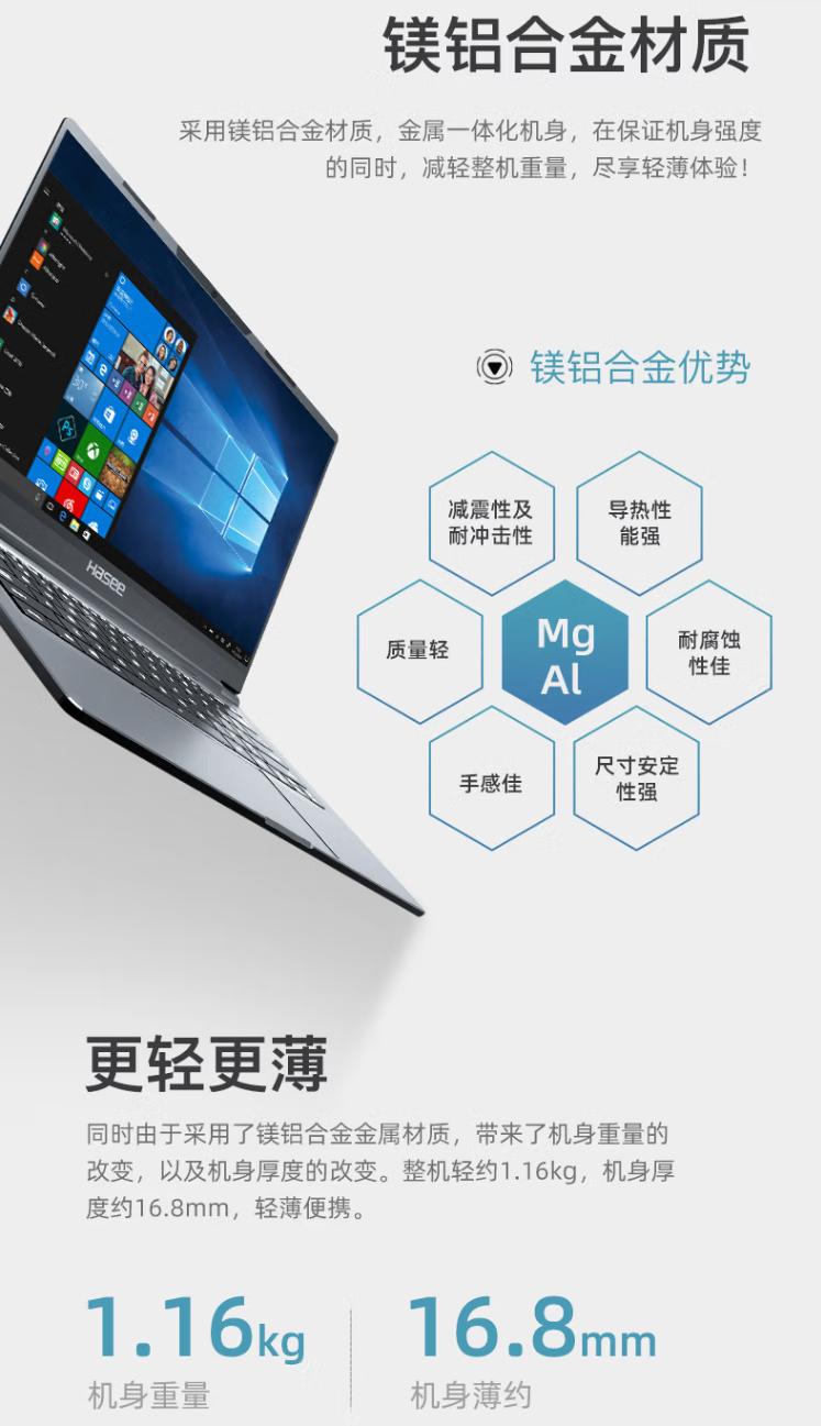 电脑无缘无故关机然后又恢复正常,电脑突然关机容易造成什么损坏