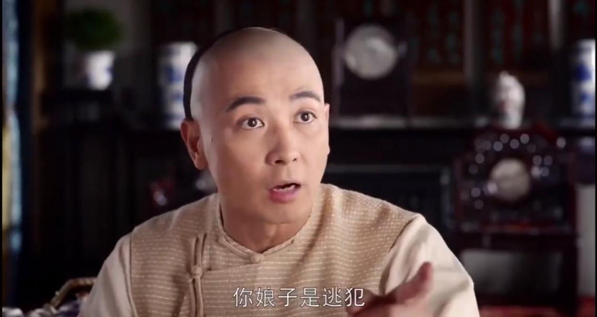 积压9年电视剧,积压7年开播后又撤档