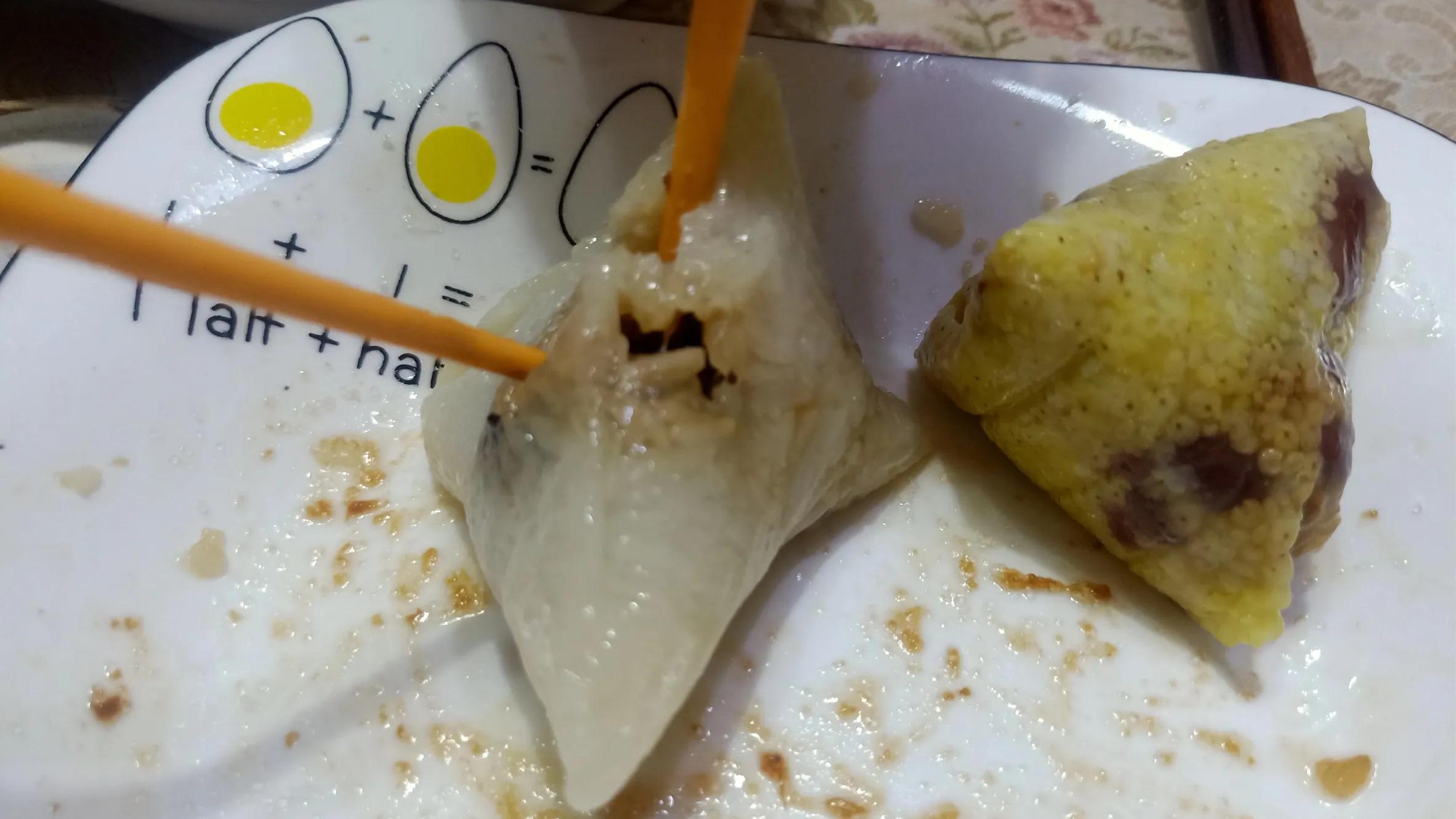 台湾锤子官网,台湾锤子