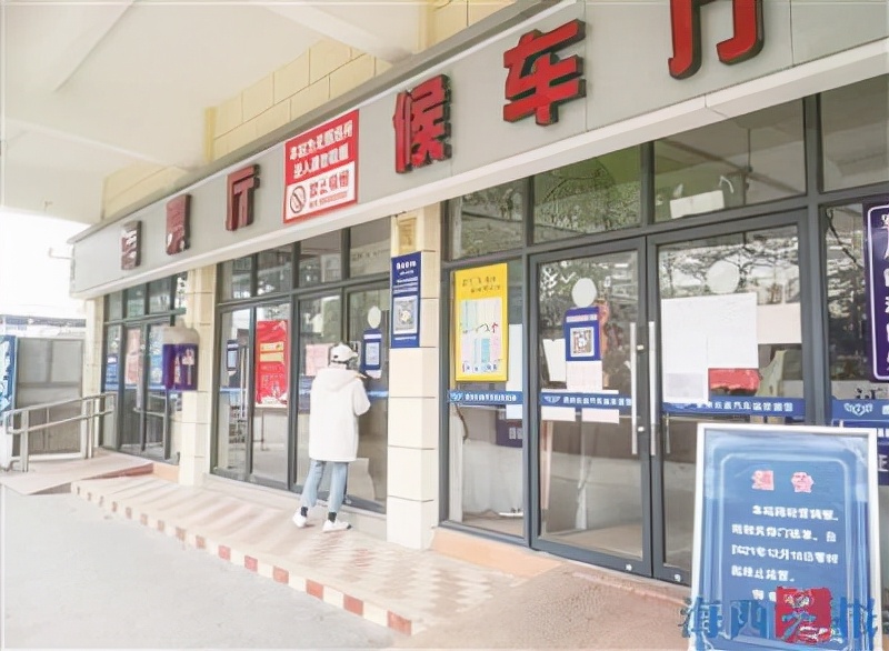 厦门长途客运恢复运营,厦门长途汽车站恢复运营