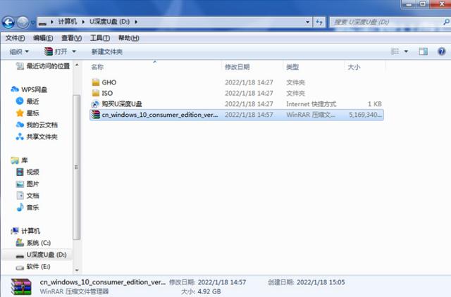 u盘启动盘制作与安装,大白菜u盘启动盘重装系统教程