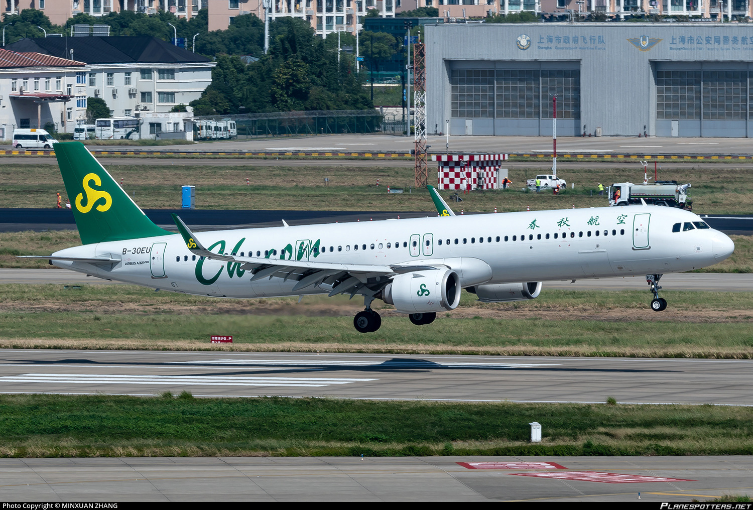 中美各型号飞机对比,中美航司谈判