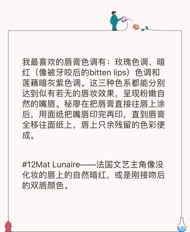 世纪大翻盘，钟镇涛前妻从欠2.5亿到百亿带货女王，经历了什么？