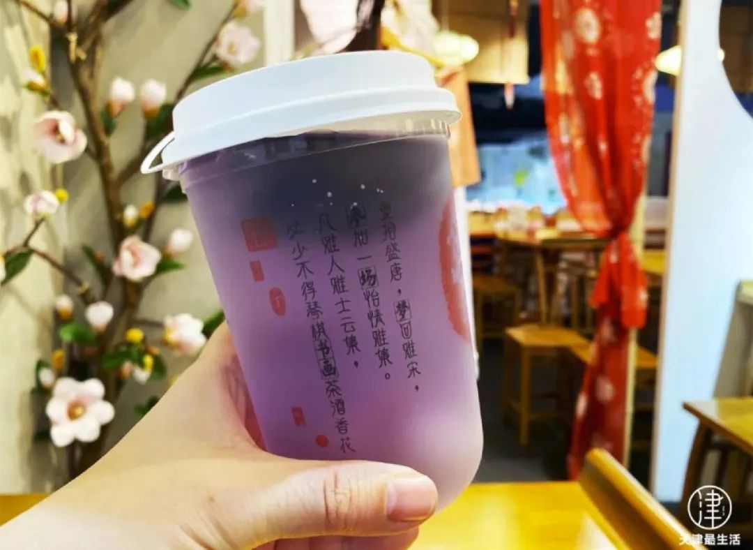 谁把“故宫”搬进天津？人均50元+，请客聚会也太有排面吧……