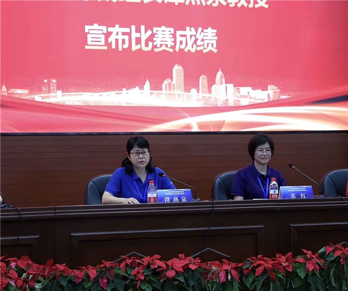 2022天津全国职业技能大赛,全国职业院校技能大赛天津赛场