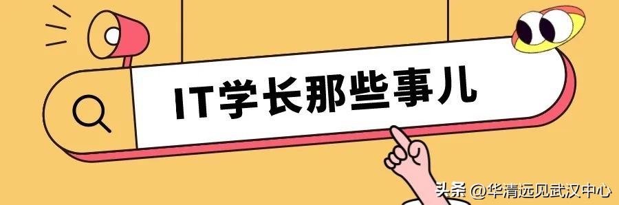 月薪17k如何生活,月入7-8k工作哪些有前途