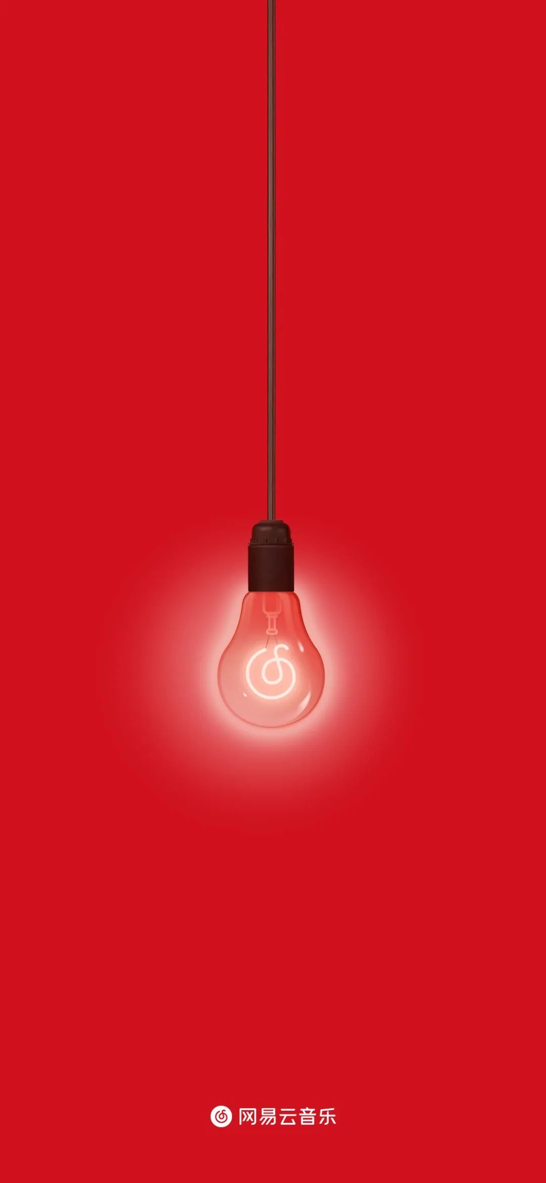 网易云音乐个性图标设计,网易云海报素材