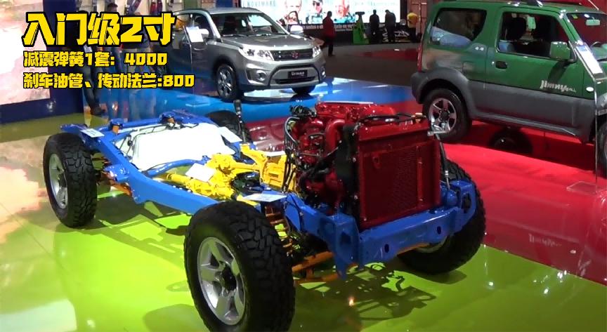 新款铃木吉姆尼2寸升高改装方案,铃木吉姆尼1.3l如何升级1.6