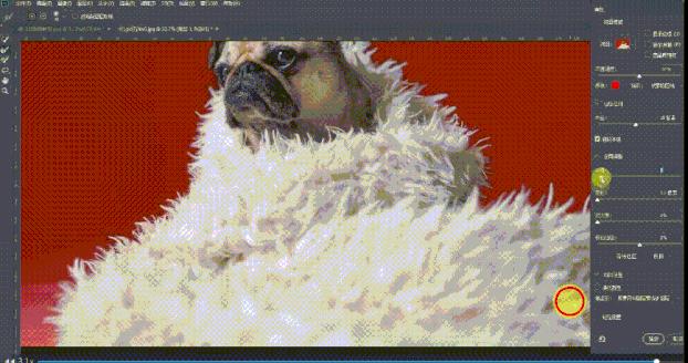 保姆抠图教程视频,如何用魔棒工具抠图