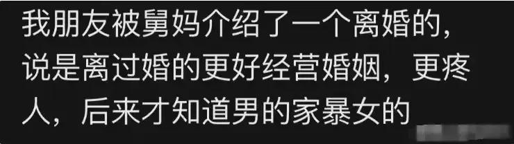 单位有一个女孩对我有好感,单位女生喜欢你怎么办