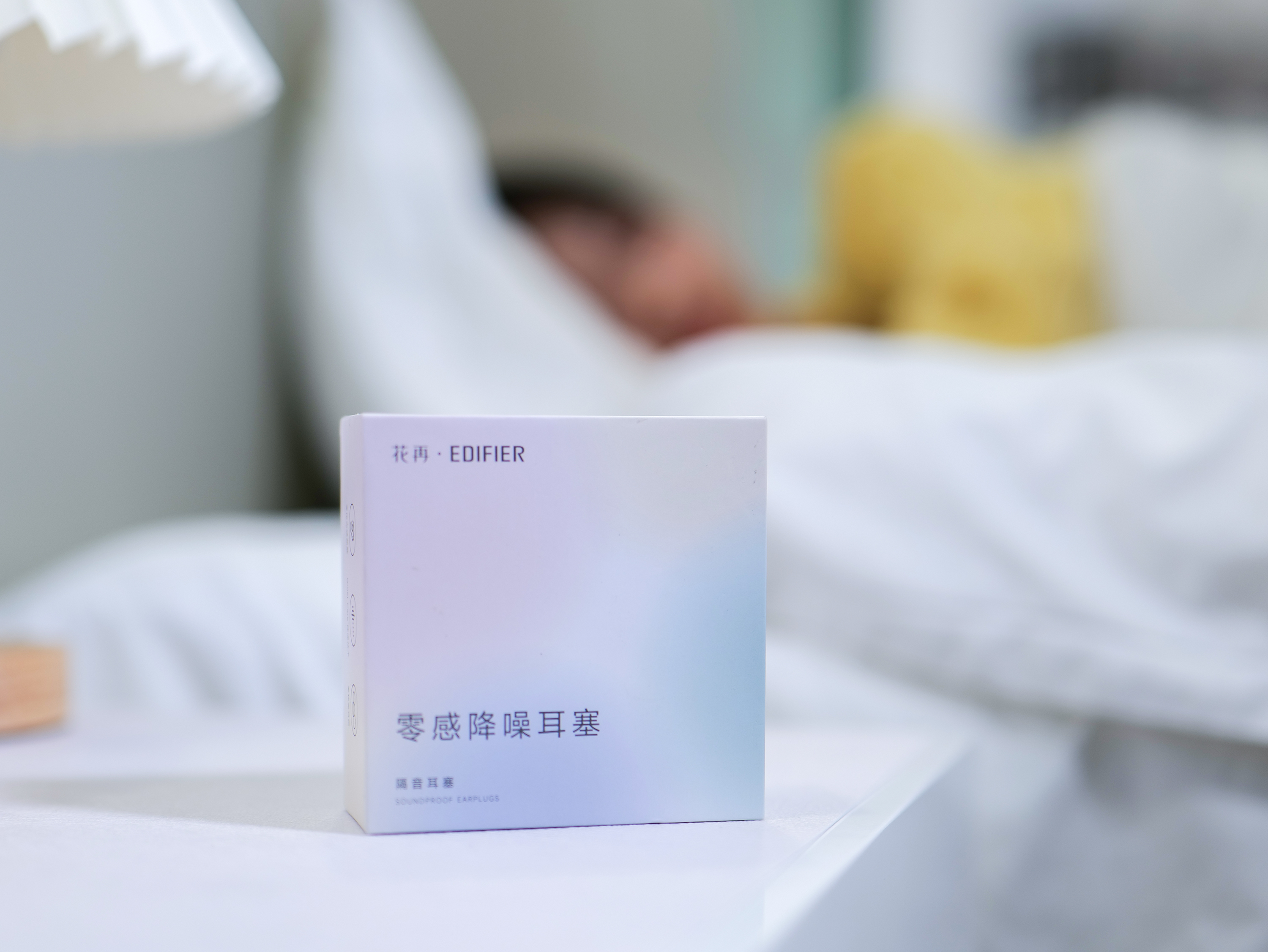 被噪音吵醒后入睡困难，我才想到这种耳塞，还是有点作用的