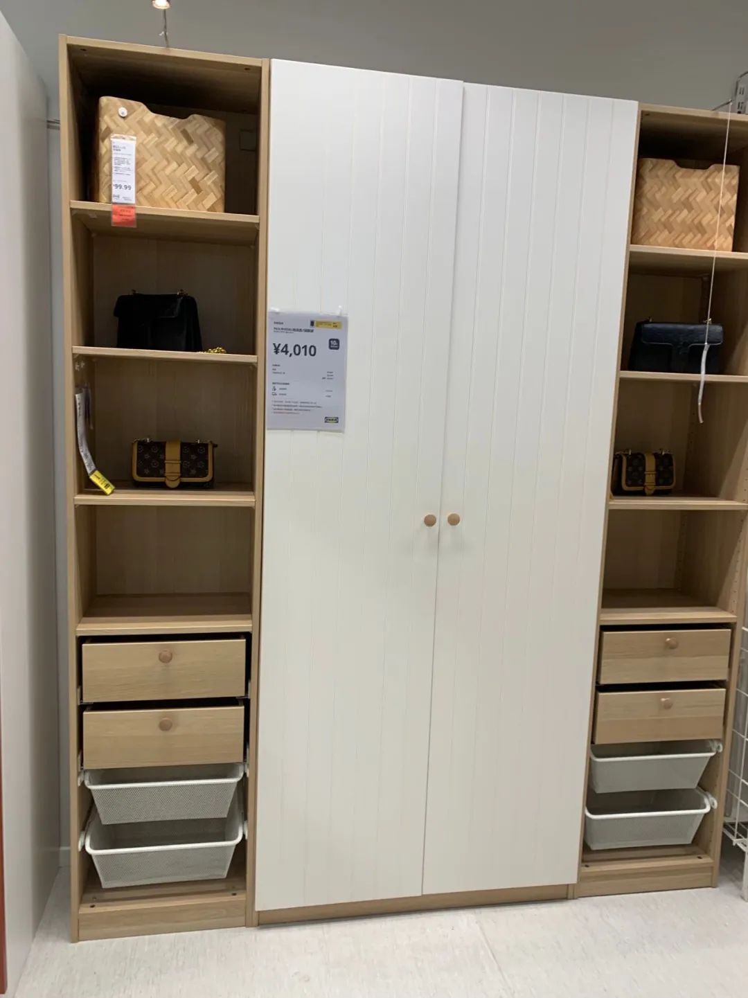 避坑装修家居,避坑指南家装书