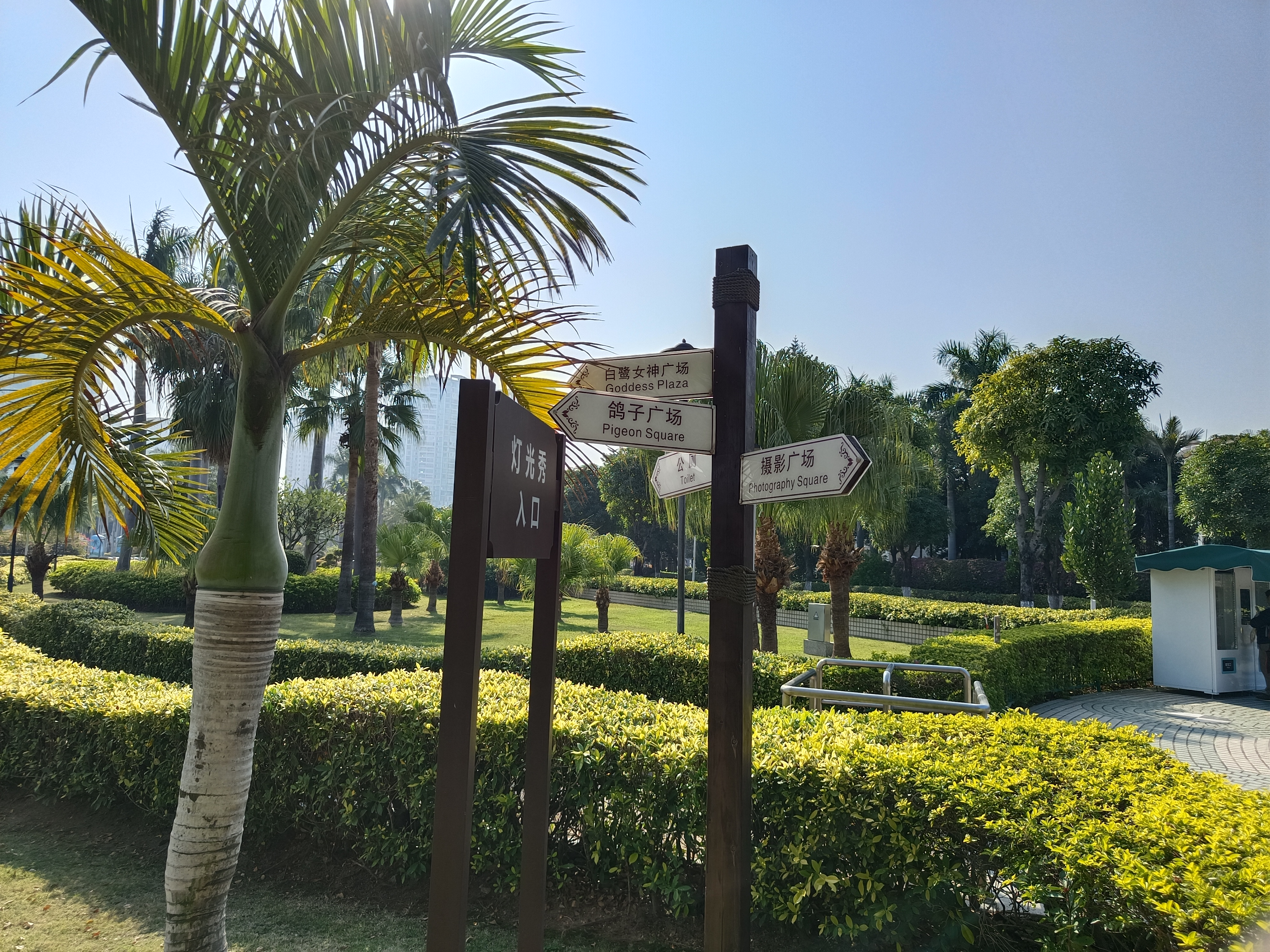 厦门最大广场公园,厦门城市广场最大景点