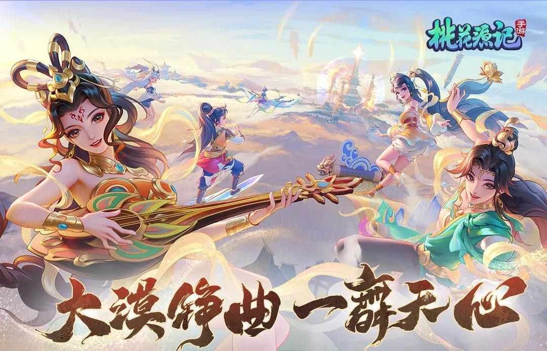 我在玩了十款回合制手游后，写下了这篇文章......