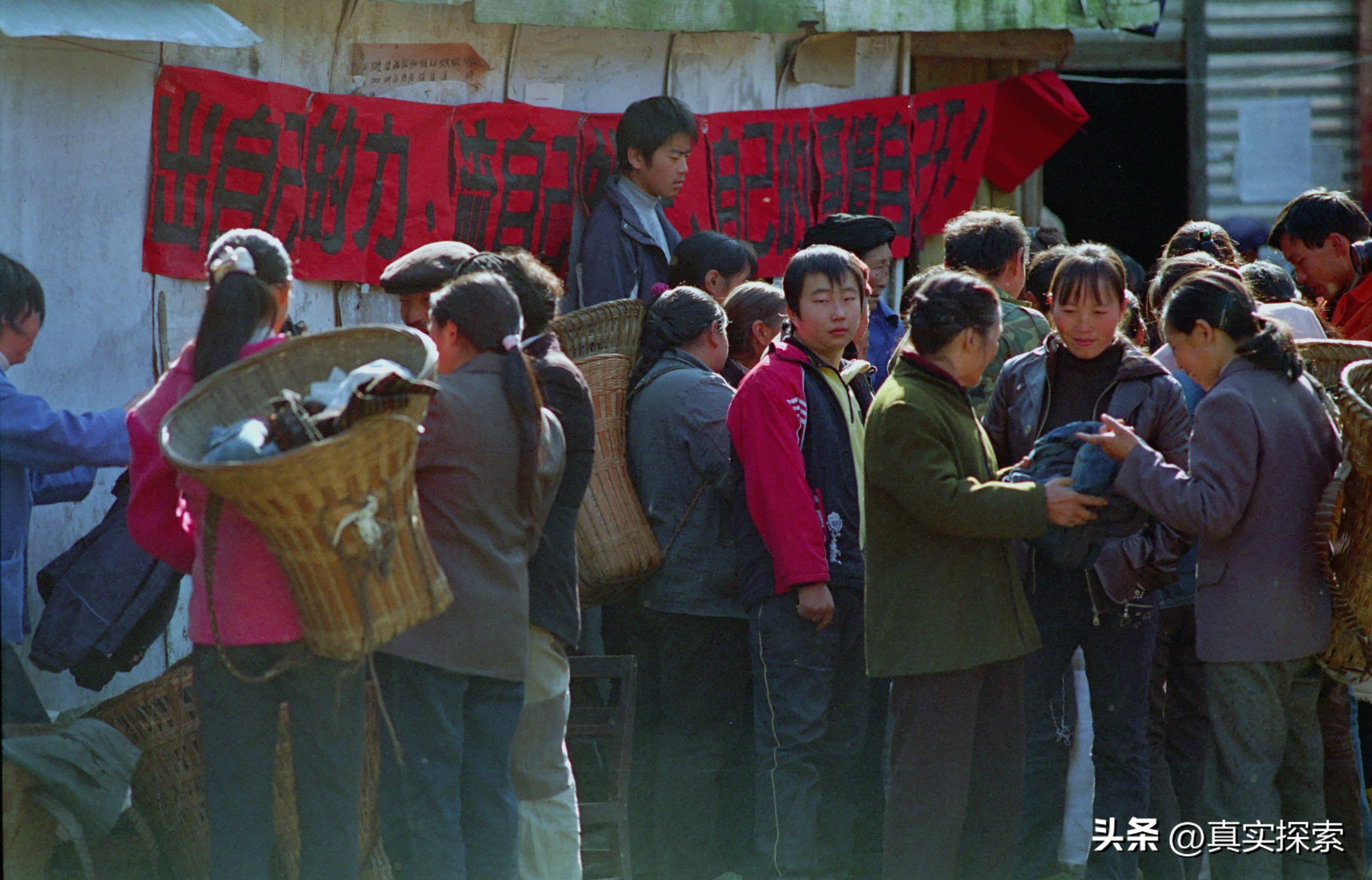 512大地震详细信息,512大地震到现在有几年了